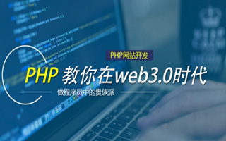贵阳 mongo排序sort,php如何按顺序排列数组？